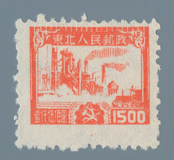 DB37 first stamp